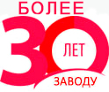 30 лет